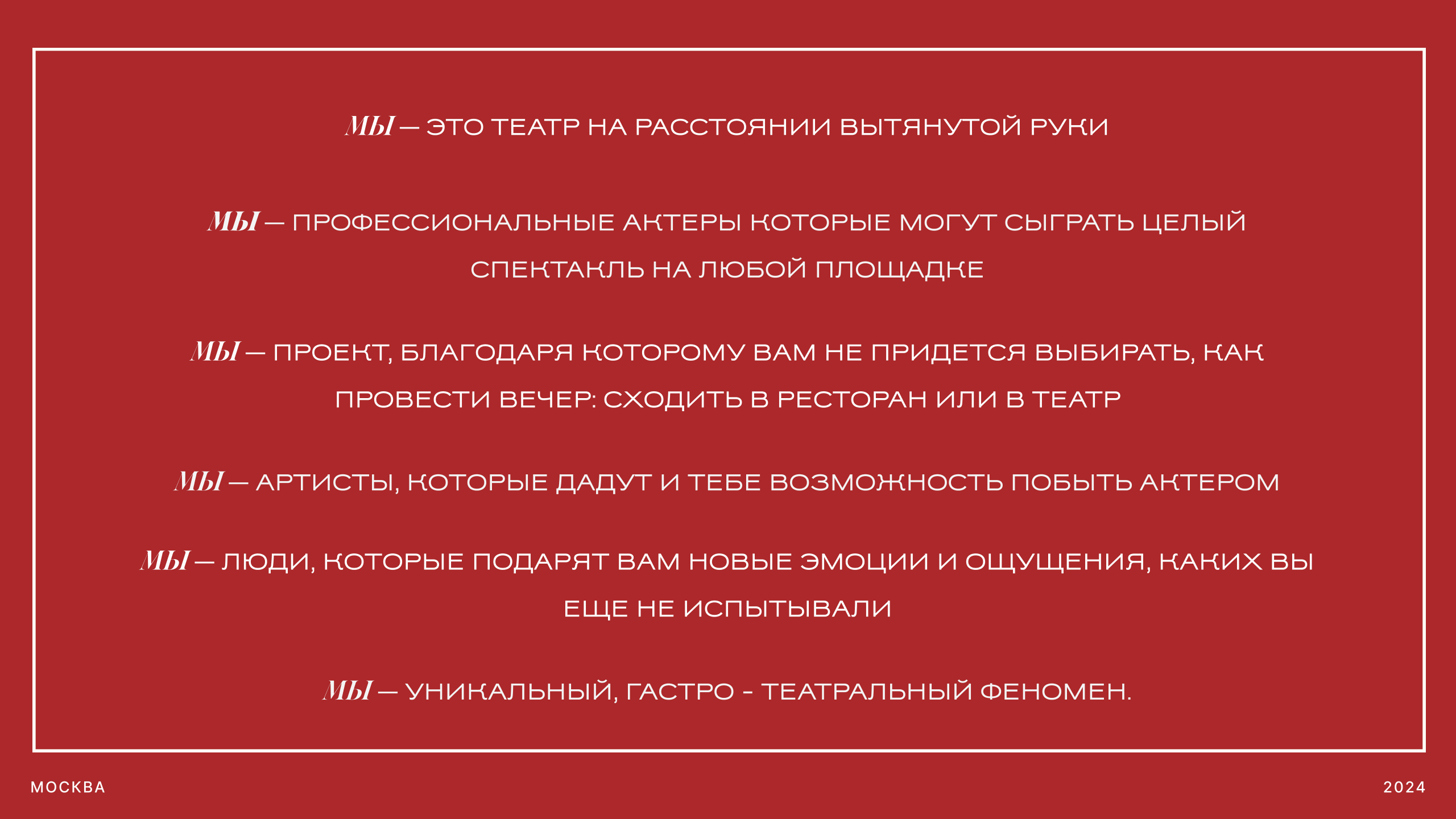 Слайд 11